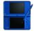 Nintendo DSi XL Midnight Blue (Renewed)