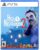 Hello Neighbor 2 PS5