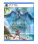 Horizon Forbidden West Standard Edition – PlayStation 5